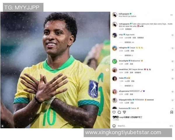 罗德里戈心系世界杯决赛精神5-0大胜韩国展现斗志与决心 罗德里戈心系世界杯决赛精神5-0大胜韩国展现斗志与决心