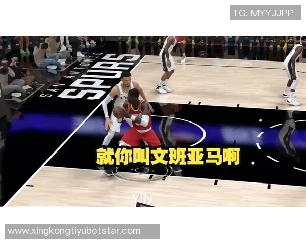 奥拉朱旺透露文班亚马渴望学习脚步技巧并愿意向他请教秘诀