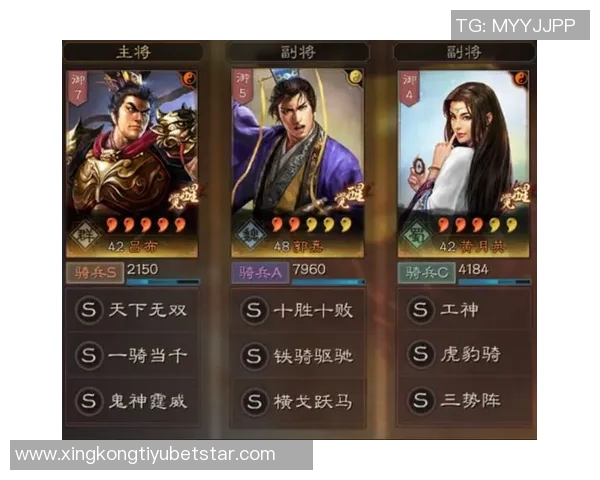 媒体人分析吕布首战表现与对抗真神箭手约老师的战局解析