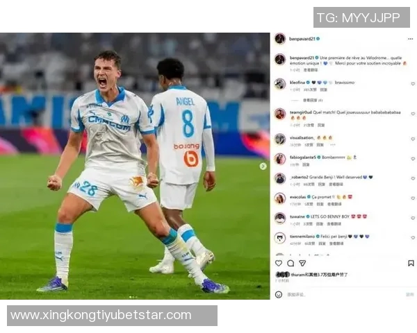 帕瓦尔展望未来希望马赛每年征战欧冠并争夺冠军荣耀