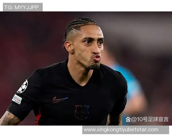 拉菲尼亚在蒙锥克球场参与43球即将回归诺坎普助力巴萨再创辉煌