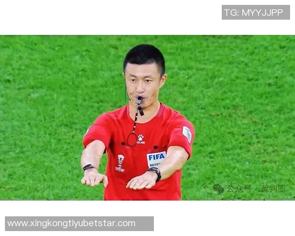 傅明执哨U23亚洲杯揭幕战沙特与吉尔吉斯斯坦强强对决