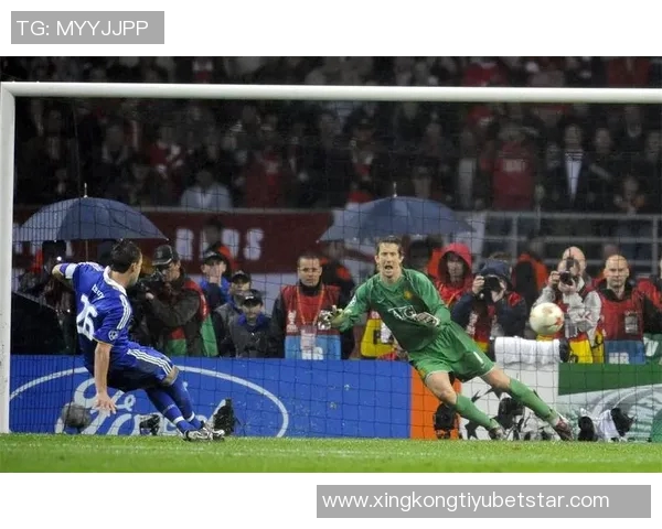 特里职业生涯珍贵物品拍卖包括莫斯科雨夜失点球衣引关注 特里职业生涯珍贵物品拍卖包括莫斯科雨夜失点球衣引关注