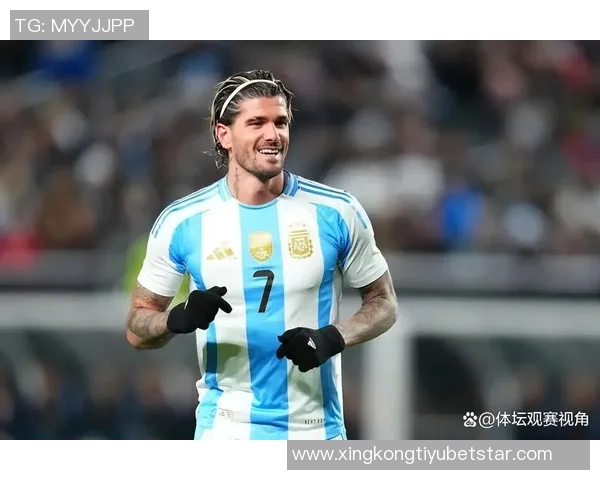 迈阿密国际正式买断德保罗合同金额达1700万美元直至2029年